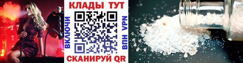 МЕТАДОН Новая Ладога