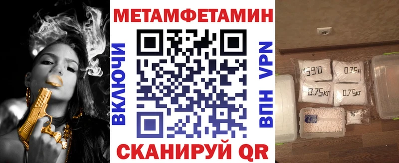хочу   Новая Ладога  АМФ Розовый 