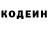 Кетамин VHQ Keegan Zanith