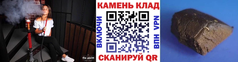 Гашиш индика сатива  Новая Ладога 