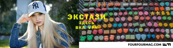 бошки Алексин