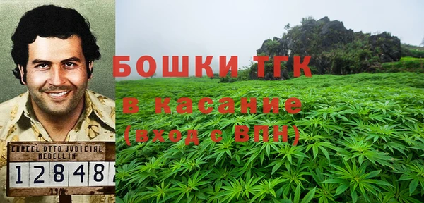 марки nbome Алзамай