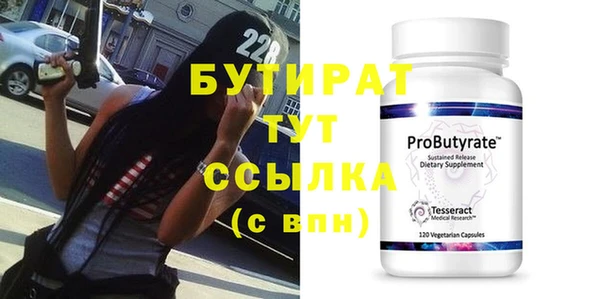 a pvp Нефтекумск