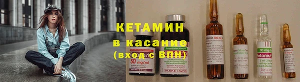 МДПВ Вуктыл