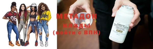 марки nbome Алзамай