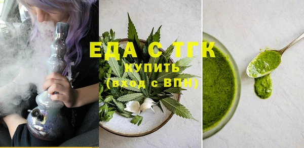 синтетический гашиш Алексеевка
