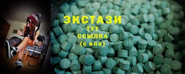 бошки Алексин