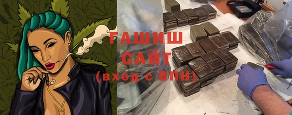 марки nbome Алзамай