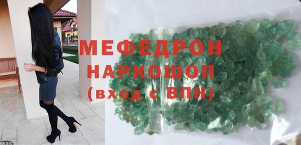 скорость Воткинск