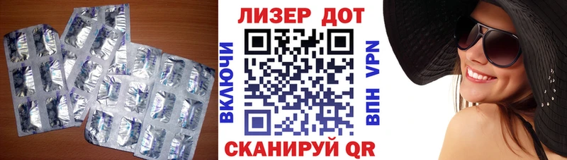 ЛСД экстази ecstasy  где найти   Новая Ладога 