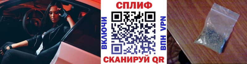 купить наркотик  Новая Ладога  Бошки Шишки VHQ 